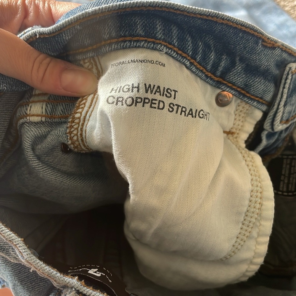 Jeans! - Picture 4 of 6